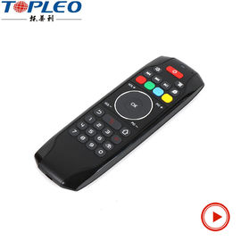 New Design supre me fashion max TV remote control G7 set top box remote control Suitable for Android ,Window ,Mac, Linux OS