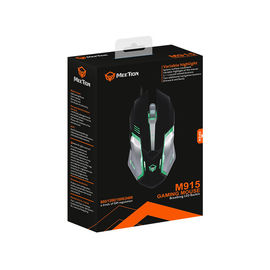 Wired Type and Stock Products Status Computer Gaming Mouse