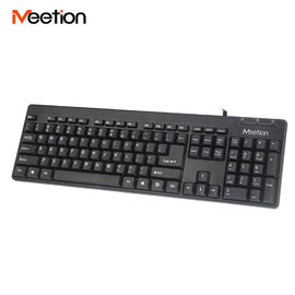 Hot Selling Ergonomic Waterproof Multi Language Layout USB Laptop Desktop Standard Computer Wired Keyboard arabic keyboard